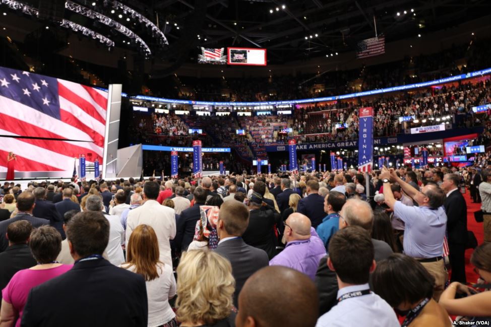 Republican National Convention floor - representing political engagement and conservative leadership